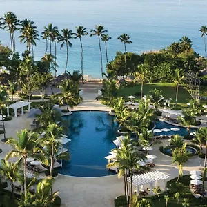 Resort Hilton La Romana Family, Bayahibe